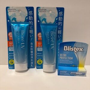 Summer Skincare Bundle: 2x 70g Kao Biore UV Aqua Rich SPF50 & Blistex Lip SPF30